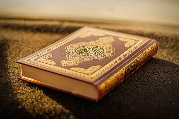 Quran & Islamic Books