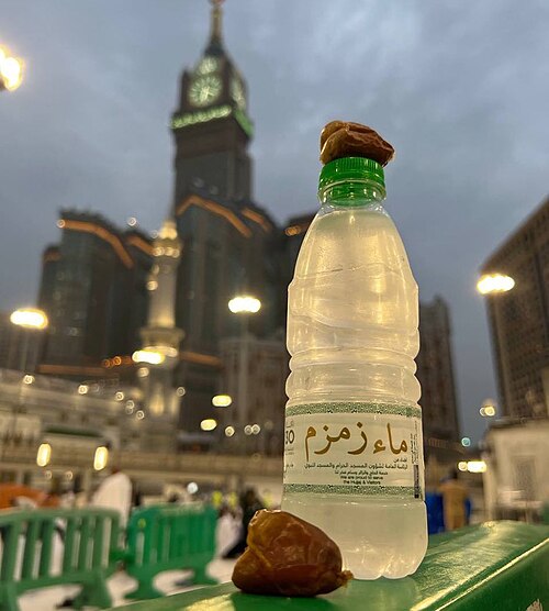 Ajwa Dates & Zamzam Water Gift Box