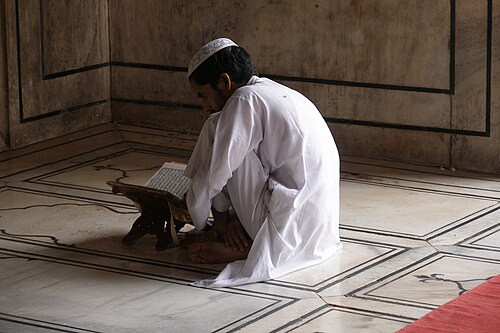 Digital Quran Reading Pen with Speaker