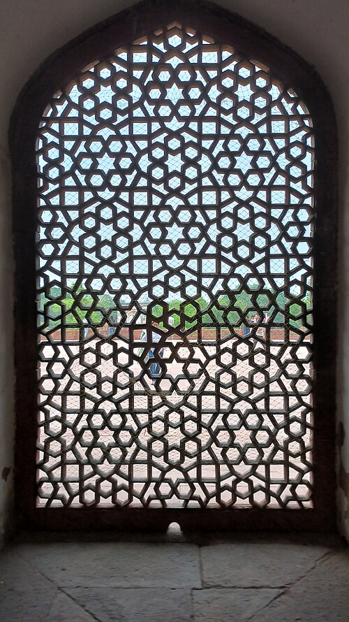 Ayatul Kursi Metal Wall Art - Gold