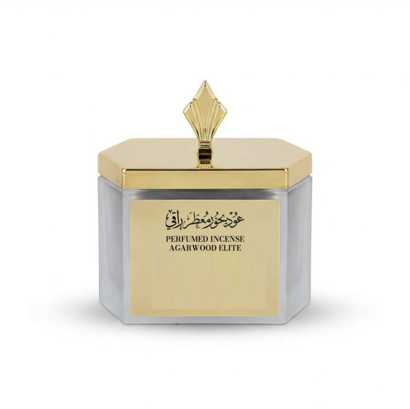 Islamic Calendar Desk Ornament